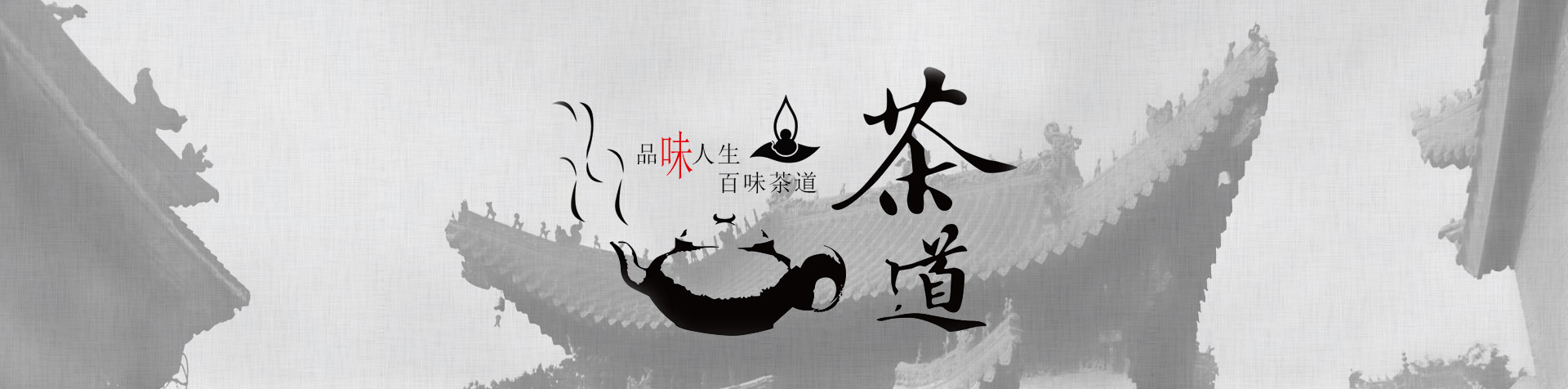 辦公空間如何推開(kāi)想象大門(mén)，答案盡在WeWork 中國(guó)共享聯(lián)合辦